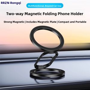 RQZN | Dual-Sided Magnetic Ring Phone Stand with Rotatable Foldable Storage