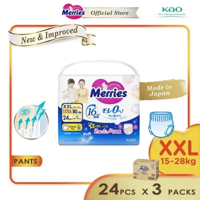 Merries Super Premium Pants Baby Diapers(MADE IN JAPAN) M52/L44/XL38/XXL24 3Pack Super Jumbo Packs