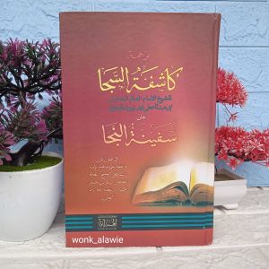 Kasyifatus Saja makna Jawa pegon || Kasyifatu Saja Jawa Hard Cover || Kasifatussaja Al Hidayah