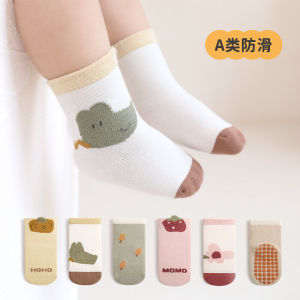 Pure Cotton Anti-Slip Floor Socks for Newborn Babies Boys And Girls Indoor Comfortable Breathable No-Cuff Cool Design