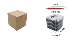 Ốc vít nhựa ô tô cản xe 750PCS cố định đinh tán nhựa kẹp nhựa ô tô