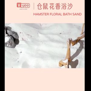 Yee Floral Bath Sand For Hamster and Small Animals Natural Deodorising Release Stress and Relieves Anxiety