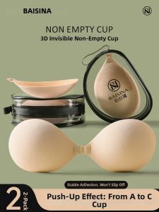 Baisina | Invisible Breast Lifting Bra Pads for Small Chest