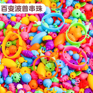 Creative Diy ประดับด้วยลูกปัดชุดเครื่องประดับสําหรับเด็กชายหญิงสติปัญญา Enhancing Handmade สร้อยคอสร้อยข้อมือแหวน Hairband ของเล่น