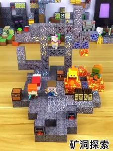 48 Pcs Mainan Blok Bangunan Anak-Anak （Dilengkapi Dengan 1 Karakter Acak）/ Menyala Magnetic Cube Block / My Mine World Edition