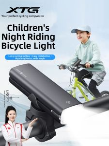 XunTing | High-Brightness Bicycle Light for Night Riding Long Battery Life