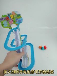 Mainan Anak Track Tangga Seluncuran Doraemon Spiderman Dino Cuteset Astronot Thomas Pinguin Hello Kitty Bebek Small Duck