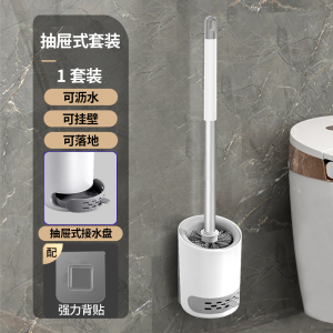 แปรงล้างส้วมแบบติดผนัง ไม่มีมุมที่ดูดซับความชื้นได้ ตู้สำหรับเก็บของในห้องน้ำ ตู้สำหรับเก็บของสำหรับทำความสะอาดห้องน้ำ อุปกรณ์ล้างส้วมแบบทนทาน