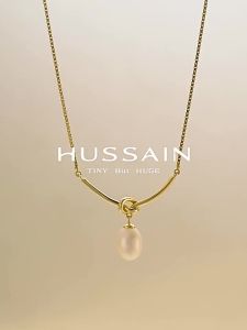 HUSSAIN | Baroque Pearl Pendant Necklace High-end Luxury