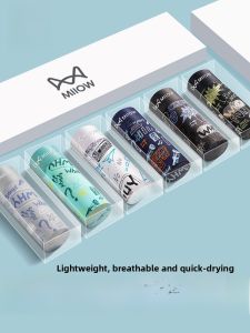 miiow | Mens Ice Silk Underwear Summer 2024 New Thin Seamless Boxer Shorts Large Size Breathable Flat Angle Pants Sport Style Printed Pattern