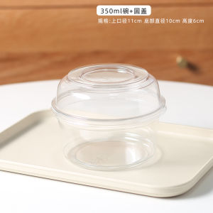 Internet Celebrity Frosted Blossom Special Packaging Bowl Disposable Transparent Box Jelly Yogurt Grass Jelly Fruit Fishing Commercial Cup