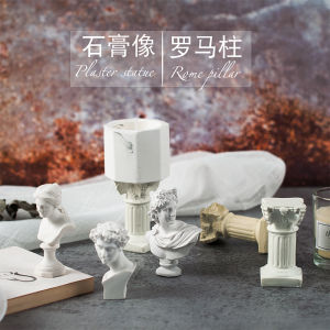 Mini Plaster Statue Decorations Photographing Props European Roman Column Shooting Prop Background Cloth Posing Props