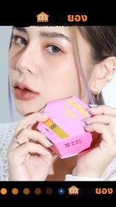 ပန်းရောင် စိန်ဆပ်ပြာ မျက်နှာဖြူဆပ်ပြာ Pink Diamond Soap สบู่เพชร สบู่พิงค์ไดมอนด์ #ร้านมาร์ยอง