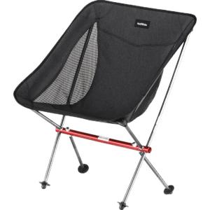 NatureHike | Portable Outdoor Folding Chair Camping Fishing Use