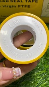 เทปพันเกลียวอเนกประสงค์ เทฟพันเกลียว ท่อประปา ยาว 15 ม. (20 ม้วน/กล่อง)