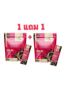 กาแฟมดซี่ (2ห่อ) บรรจุ60ซอง