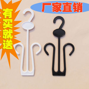 Dây Đeo Giày Bằng Nhựa Có Thể Treo Dép Xăng Đan Bằng Cotton Có Thể in LOGO Móc Giày Treo Giày Móc Treo Giày