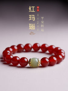 Authentic Red Agate Bracelet Womens Style Turquoise Bracelet Best Friend Chinese Zodiac Dragon Lucky Bead Christmas Gift