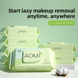 CHUBEISHI | 3-in-1 Eye Lip and Face Makeup Remover Wipes for Kids Travel Size