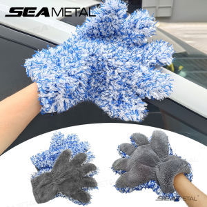 SEAMETAL Microfiber Car Wash Gloves Plush Ultra-soft Car Washing Mitt 5-Finger Double-sided High Water Absorption Cleaning Glove