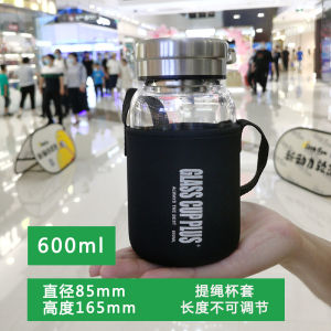 High Capacity 1000ml Glass Water Cup with High Temperature Resistance and Portable Carrying Rope Ideal for Outdoor Travel