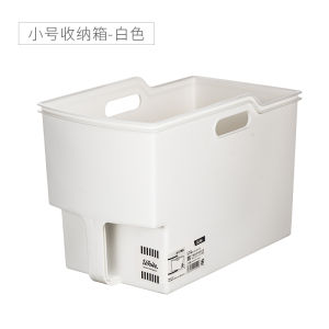 Japanese Import Kitchen For Home Plastic Storage Box White Drawer Storage Box Cabinet Storage Extra Large Storage Box