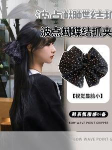 Kẹp Tóc Kiểu Pháp Cổ Điển Cho Nữ Có Nơ Bướm Họa Tiết Chấm Bi Trắng Phụ Kiện Tóc Đuôi Ngựa Thanh Lịch Kẹp Tóc Thời Trang Mới 2025