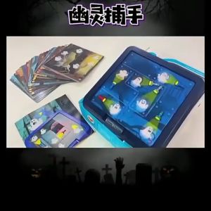 【READY STOCK】SmartGames Ghost Hunters Game for Kids and Adults STEM Focused Cognitive Skill-Building Brain Game (TOY106)