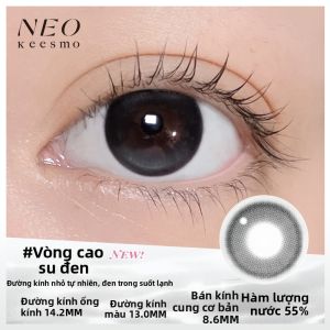 NEO KEESMO | Kính Áp Tròng Màu Đen Vòng Hydrating Dùng Hàng Ngày 10 Cặp