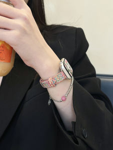 Creative Woven Leather Bracelet for Apple Watch S11 S10 S9 Slim Fashionable Small Waistband High-End Wristband for iWatch 8 7 SE