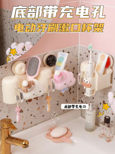 Giá Treo Máy Đánh Răng Bằng Nhựa ABS 3 Khe Đựng Được Trong Phòng Tắm Kiểu Dán Không Cần Đục Lỗ Giá Để Đồ Dùng Vệ Sinh Cá Nhân