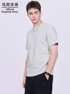 Mark Fairwhale | Ice Sensation Modal T-Shirt