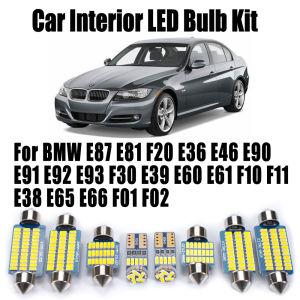 For BMW E87 E81 F20 E36 E46 E90 E91 E92 E93 F30 E39 E60 E61 F10 F11 E38 E65 E66 F01 F02 Canbus Interior LED Reading Light Kit