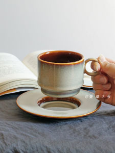Retro Japanese Ceramic Coffee Cup And Plate Set Afternoon Tea Latte Cup Porcelain Glaze Specialty Coffee Equipment And Supplies