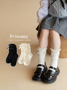 Princess Lace Edge Cotton Socks for Girls Spring Autumn Mid-Calf Korean Style Child Fashion Baby Girls Stockings Pure Cotton