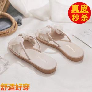 Dép Xỏ Ngón Da Thật Kiểu Pháp Cho Nữ Mùa Hè Mới Ra Mắt Dép Xỏ Ngón Đi Tiệc Cưới Dép Xỏ Ngón Đế Bằng Đế Cao Su Thường Ngày