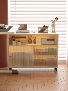 TULANGMAO | Rollable Dust-proof Side Table Storage Cabinet