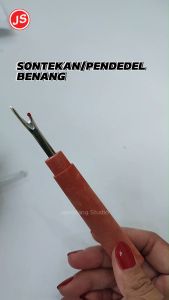 Pendedel / Sontekan /Tetelan Benang (AK 044)