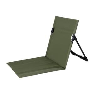 ShineTrip | Outdoor Foldable Portable Light Camping and Picnic Chair