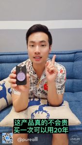 Powerful | Large Pet health Pain Relief Emotional Cat Dog Pet Cute Pendant