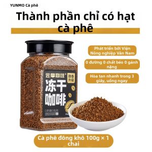 SHIZHIDIAN | Bột Cà Phê Đông Lạnh