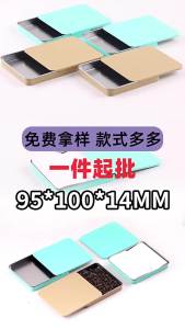 LZD  Hộp Thiếc Hình Vuông Cầm Tay Hộp Đựng Bánh Trà Hộp Thiếc Hộp Thiếc