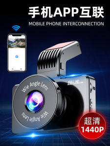 Ultra HD 360 Panoramic View Car Dash Cam Rear View Mirror Wireless Installation Dual Recording Night Vision Enhanced GPS Navigation