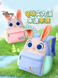 Disney Childrens Backpack Large Capacity Lightweight Girls School Bag Cute Travel Bag for Kindergarten Girls Aged 2-6
