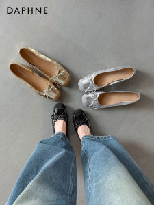 Daphne | Shallow Open Flat French Mary Jane Shoe