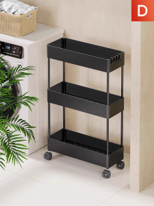 Narrow Gap Bathroom Storage Rack