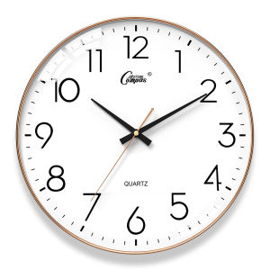 Compas | Silent Home Nordic Modern Minimalist Fashionable Quartz Clock