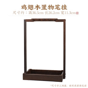 New Chinese Style Calligraphy Brush Holder Real Wood Multi-Functional Storage Rack Desk Organizer Handmade Art Craft Display