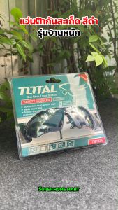 Total แว่นตากันสะเก็ด สีดํา รุ่นงานหนัก รุ่น TSP306 (Safety Goggles)