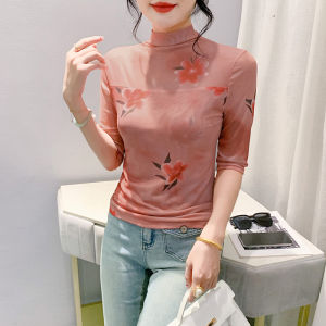 REHIN Half Turtleneck Mesh T-Shirt for Women Summer New Printed 3/4 Sleeve Slim Fit Elegant Womens Top